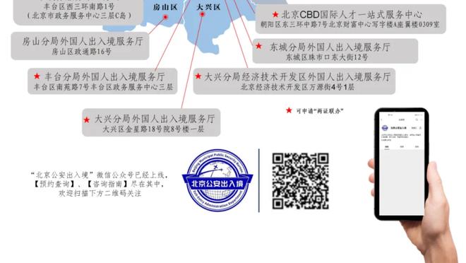 华体会登录不稳定